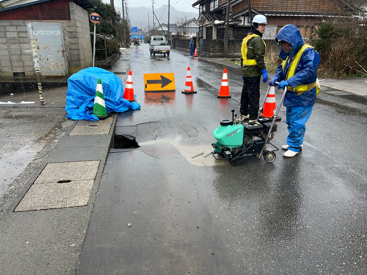 能登　寺西建設　道路修繕維持工事