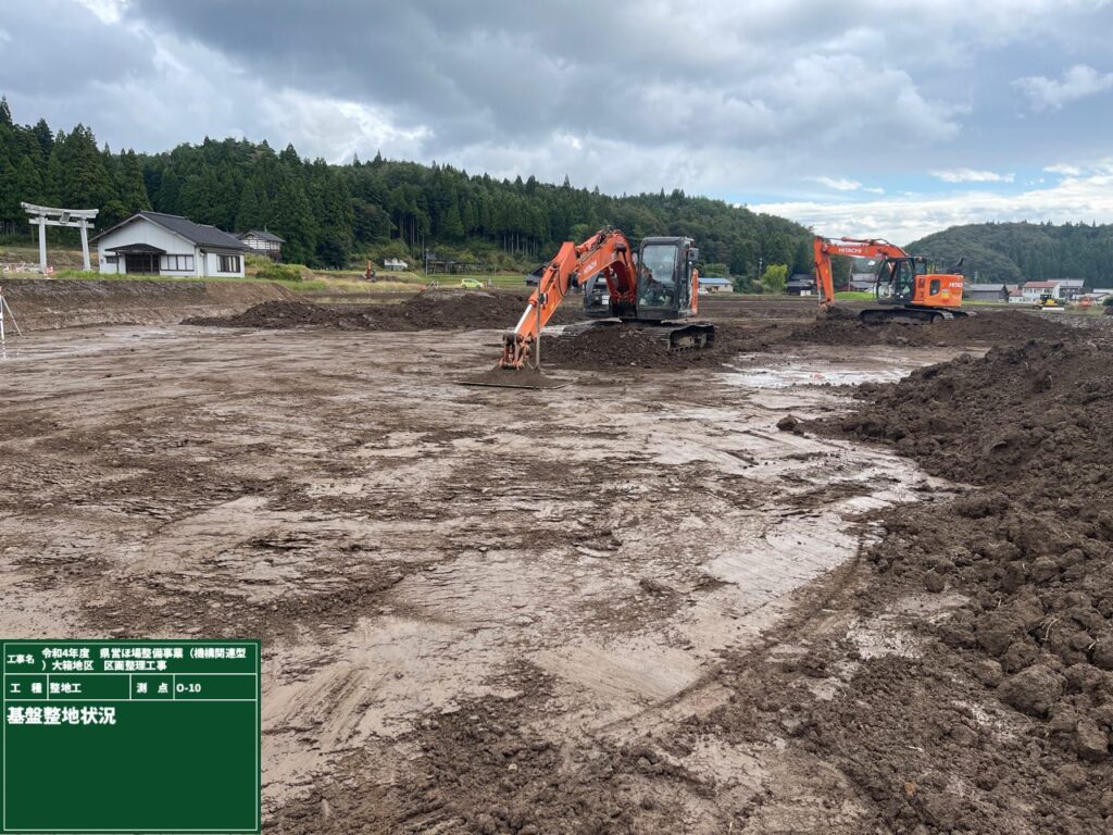 能登 寺西建設 農業農村整備工事 施工事例 写真